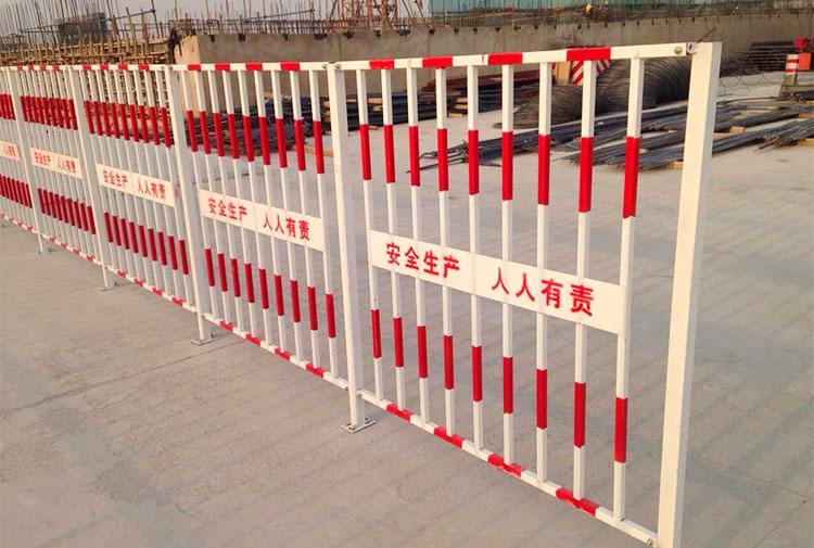 臨邊防護(hù)欄 