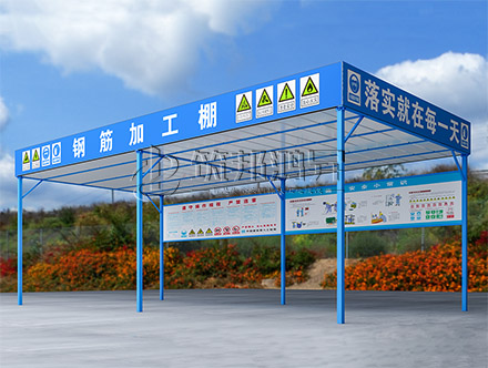 濟南質(zhì)量樣板 濟南質(zhì)量樣板