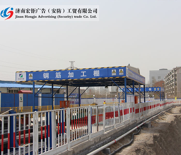 防護(hù)欄桿-003