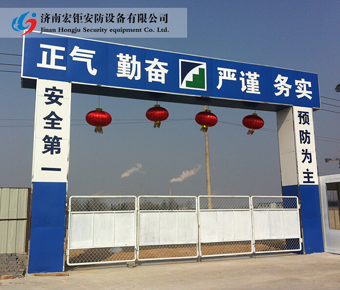 濟(jì)南工地大門