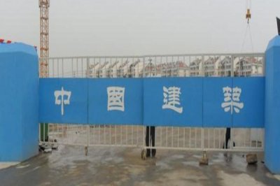 濟(jì)南工地大門 